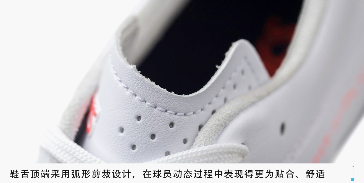 为什么伊涅斯塔老卡不能买,伊涅斯塔专属战靴