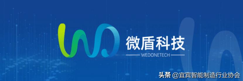 中国首个指静脉智能锁,行业首款全自动指静脉智能锁