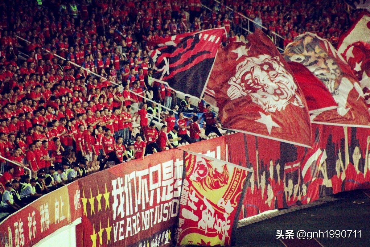 为何不见“同袍一心”恒大球迷捐款救球队？