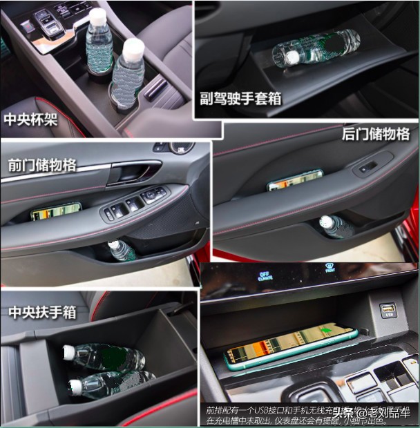 北京现代索纳塔2020款车身好不,北京现代索纳塔第十代颜色