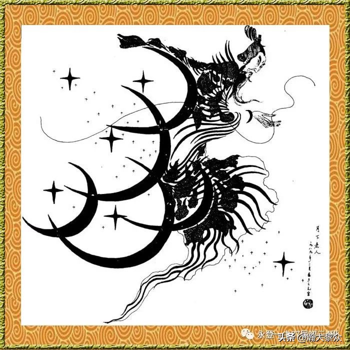 卢延光白描连环画全集,卢延光山水白描精品集