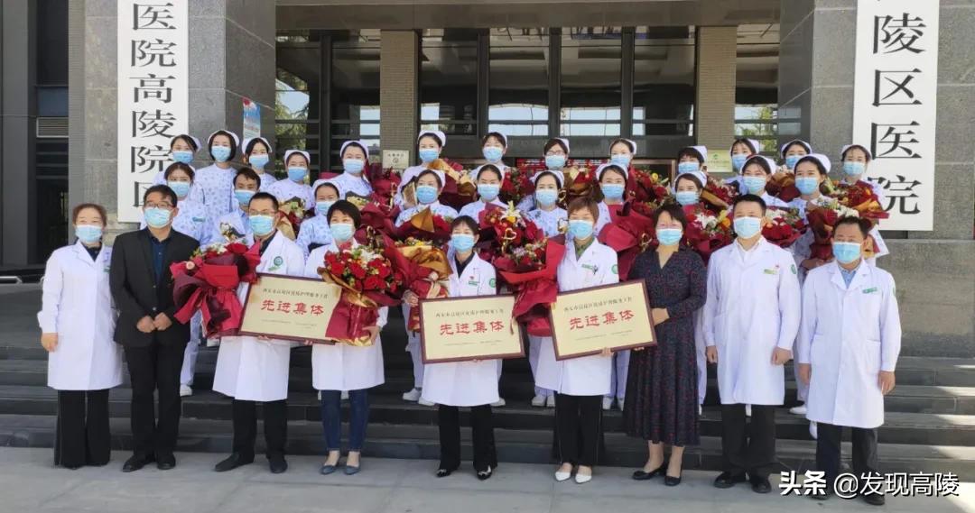 卫生系统优秀人员奖励主要事迹,市级卫生系统先进集体事迹材料