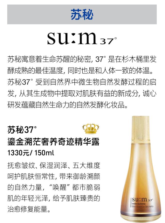 韩国口碑最好的化妆单,韩国有哪些好的化妆品牌子