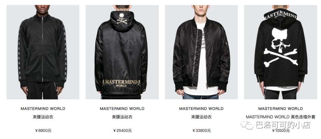 日本潮牌服装品牌排行榜前十名,潮牌品牌大全日本