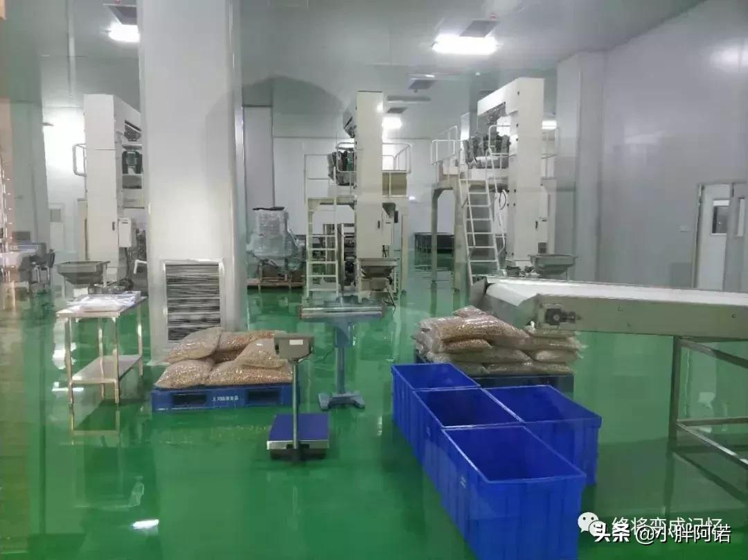 澶у悓杈瑰閮藉煄鍏ㄦ櫙,杈瑰閮藉煄澶у悓璁板繂21