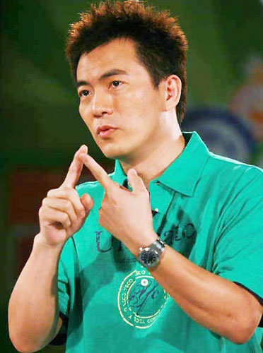 黄健翔离婚官司,黄健翔婚姻