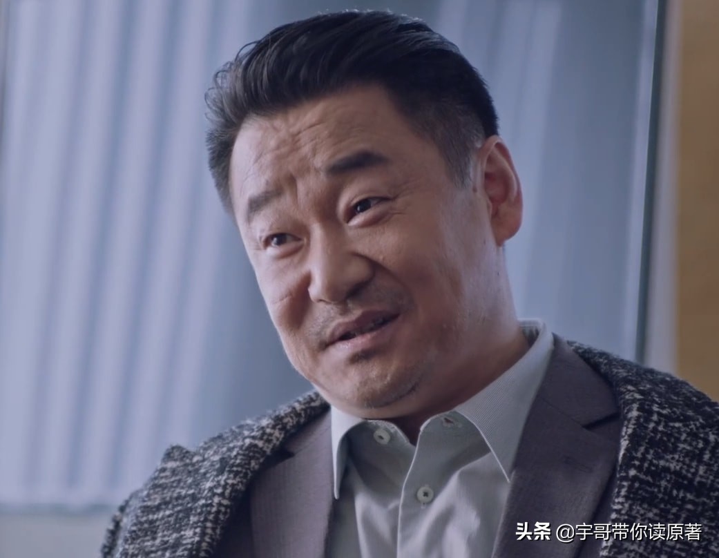 《突围》大结局:秦小冲平反失败,李顺东坐牢,牛石艳感情又受挫