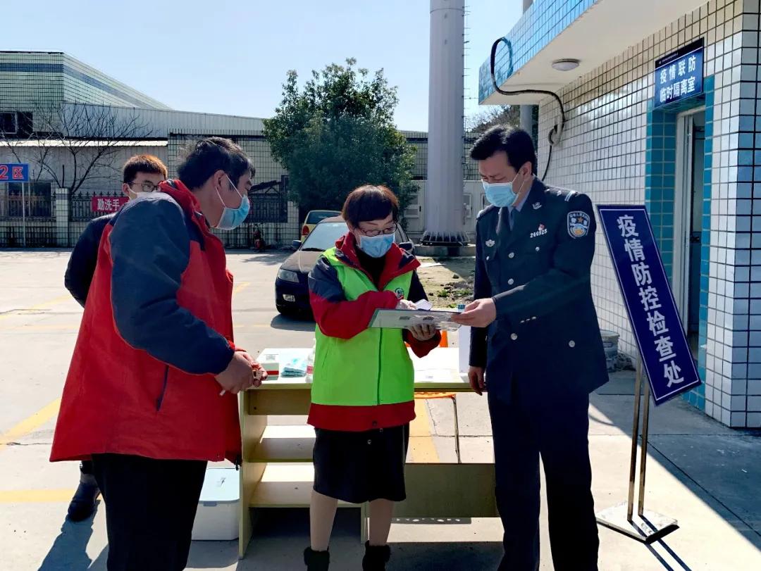 太仓新换公共自行车如何使用,太仓免费公共自行车