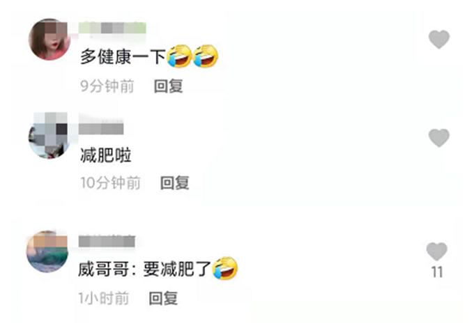 楼南光68岁,楼南光28岁到67岁变化