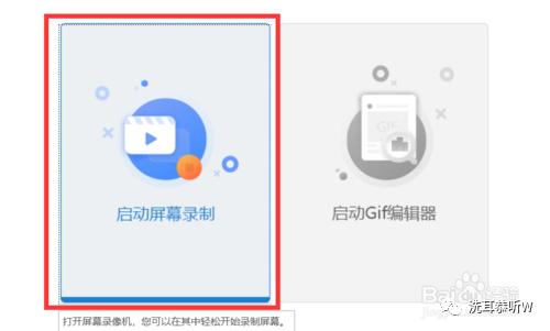 网页动画导出视频,网页上的动画怎么做