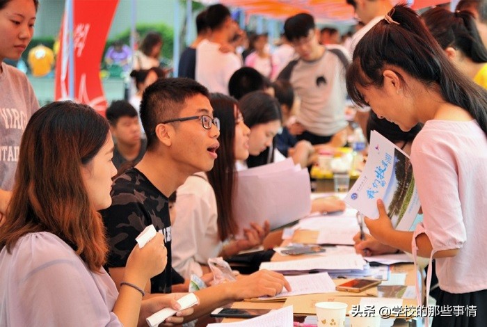 2020年高考180分读专科，460分同样读专科，分数高有用吗？