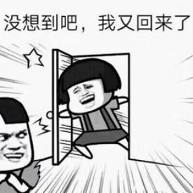 创新名城值得买吗,创新名城房价