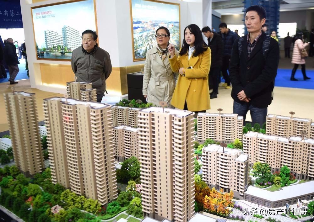 楼市放松了吗,楼市放松有什么政策