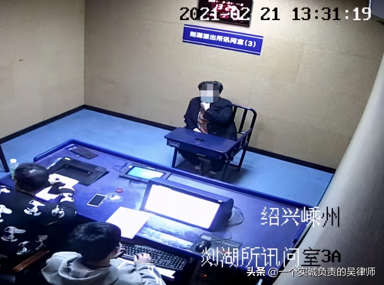 偷走借条有什么后果,偷了别人的借条构成什么罪