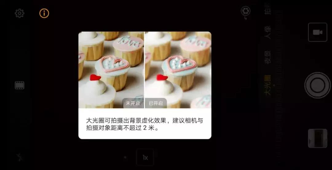 华为手机相机技巧及使用方法,华为自带相机怎么设置经纬度