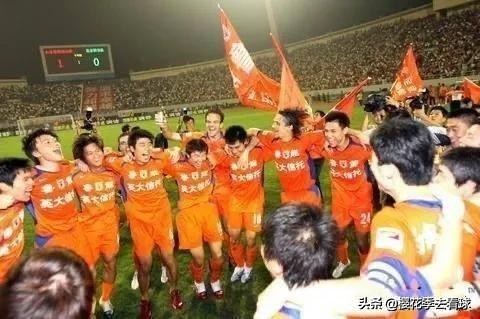 山东鲁能2:3,山东鲁能9分钟视频