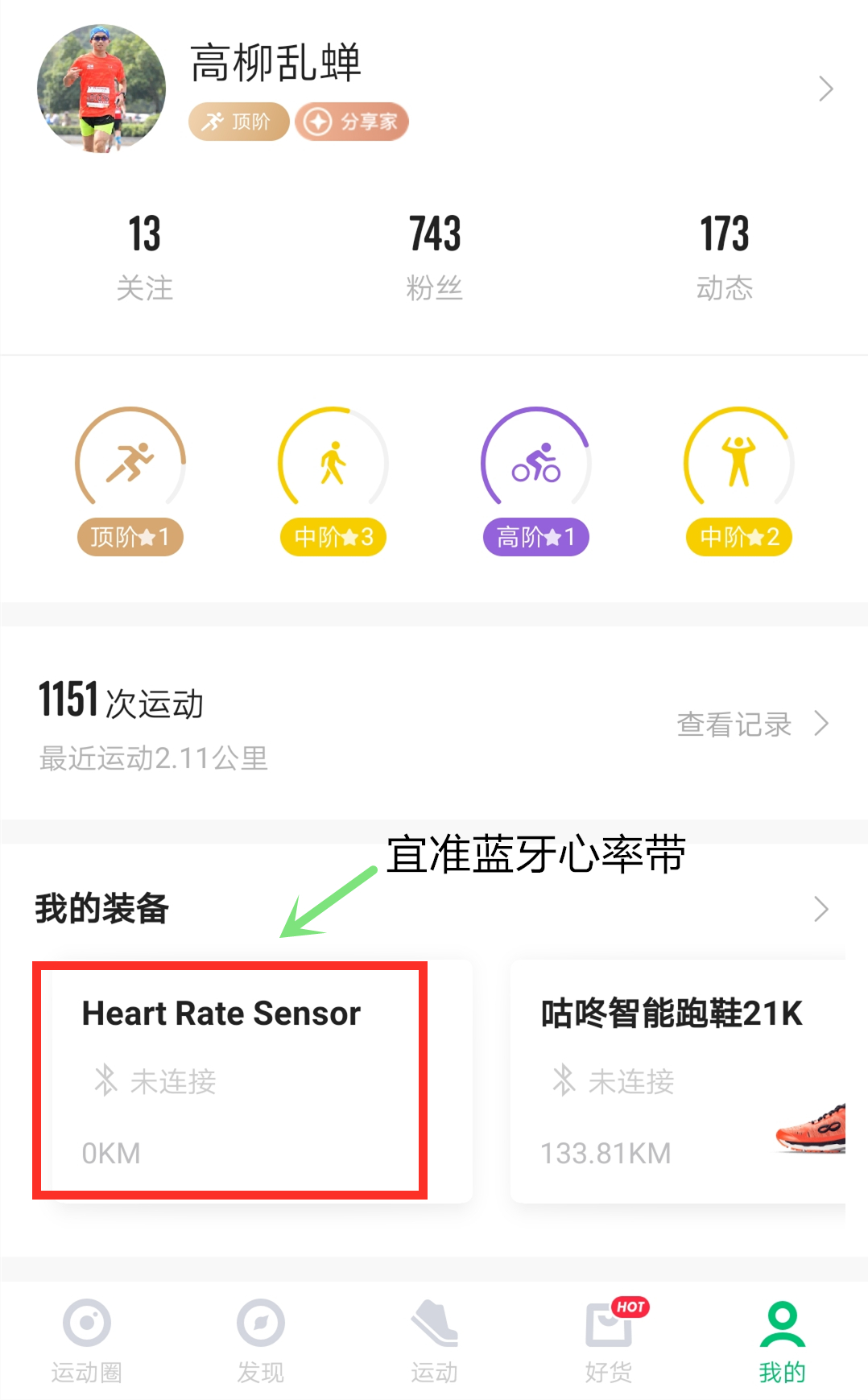 大几千元买什么表,大几千预算买什么手表