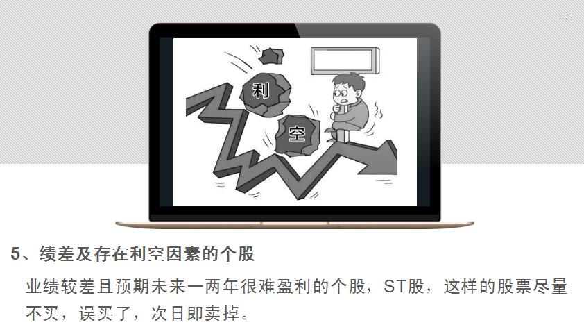 看懂二十张图,20张图片看出人性