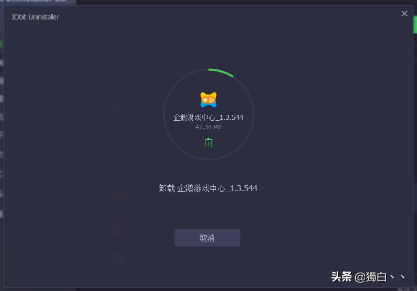 win7清理cad注册表卸载残留文件,win10注册表怎么清理卸载残留文件