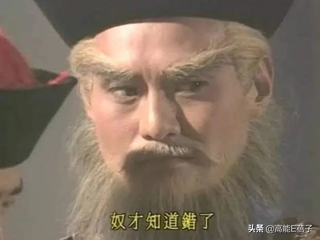 tvb恶人王俊棠,tvb御用奸角的故事