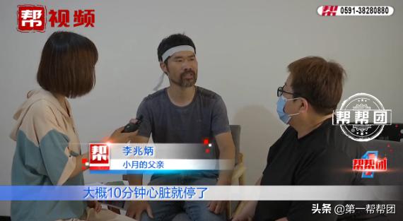 3岁女童被倒下足球门砸死,学校球架倒塌砸死3岁女童