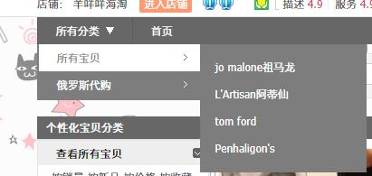 淘宝怕买假货,淘宝怕假货吗