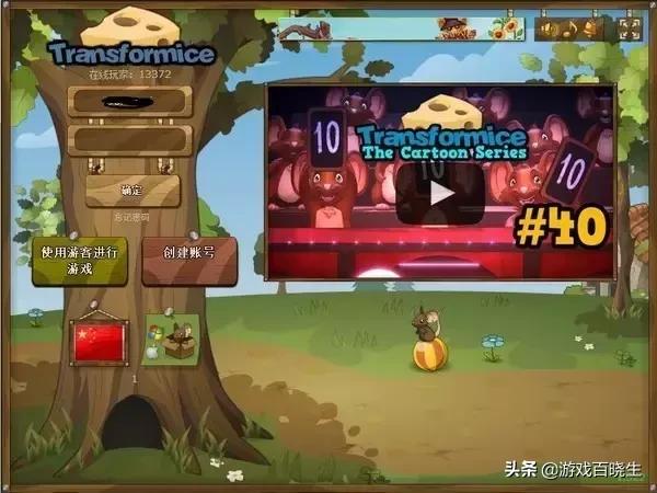 情人节玩什么游戏最好,情人节适合陪对象玩的游戏