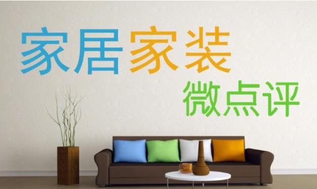 小天鹅飞在空中,小天鹅飞越珠峰