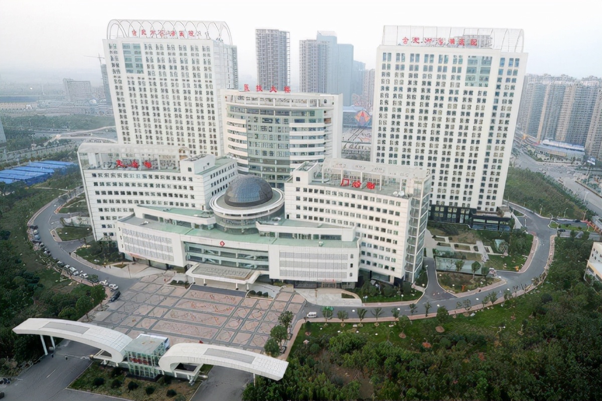 合肥正在建的三甲医院,合肥喜提新一线
