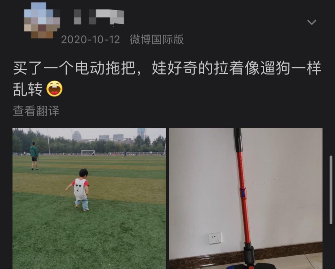 一口气丢了6个鸡肋拖把,我终于收获了舔地级干净