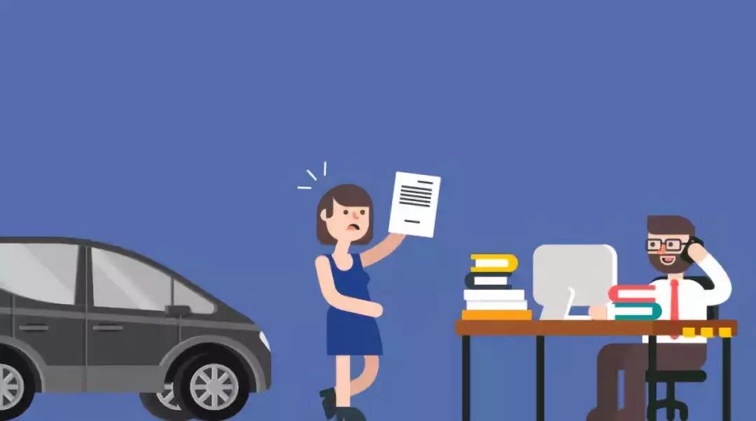 车辆过户了车险没过户可以续保吗,车辆过户车险保单不过户有啥影响