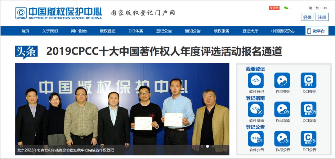 全国最全法律网站排名,法律人都在用的三个网站