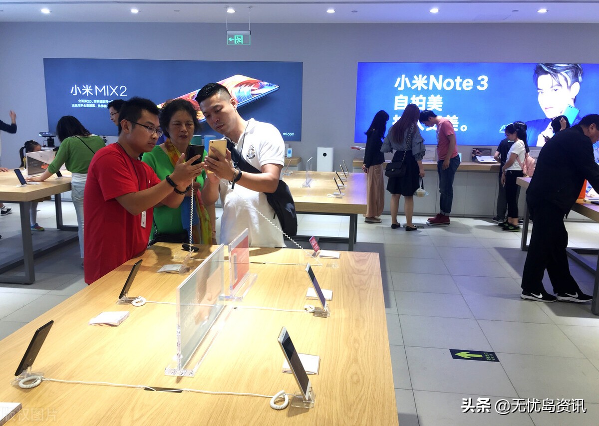 如何成为小米手机米粉,如何成为小米粉
