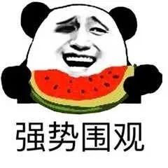 肖战粉丝必须知道的几件事,肖战粉丝格局分析