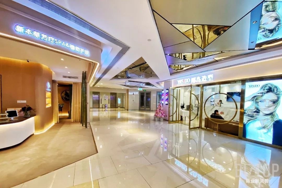 西安高新益田假日里,西安益田假日里怎么样