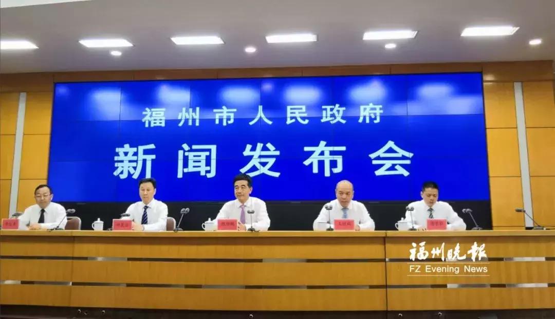 定了！福州地铁2号线明天即可买票乘车！