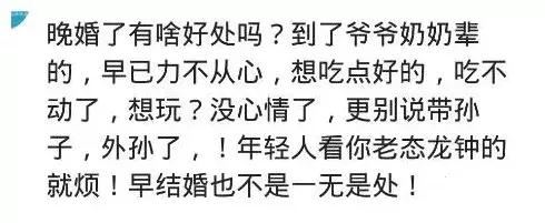 刘强东妹妹难产去世：30岁以后才生孩子，到底多遭罪？