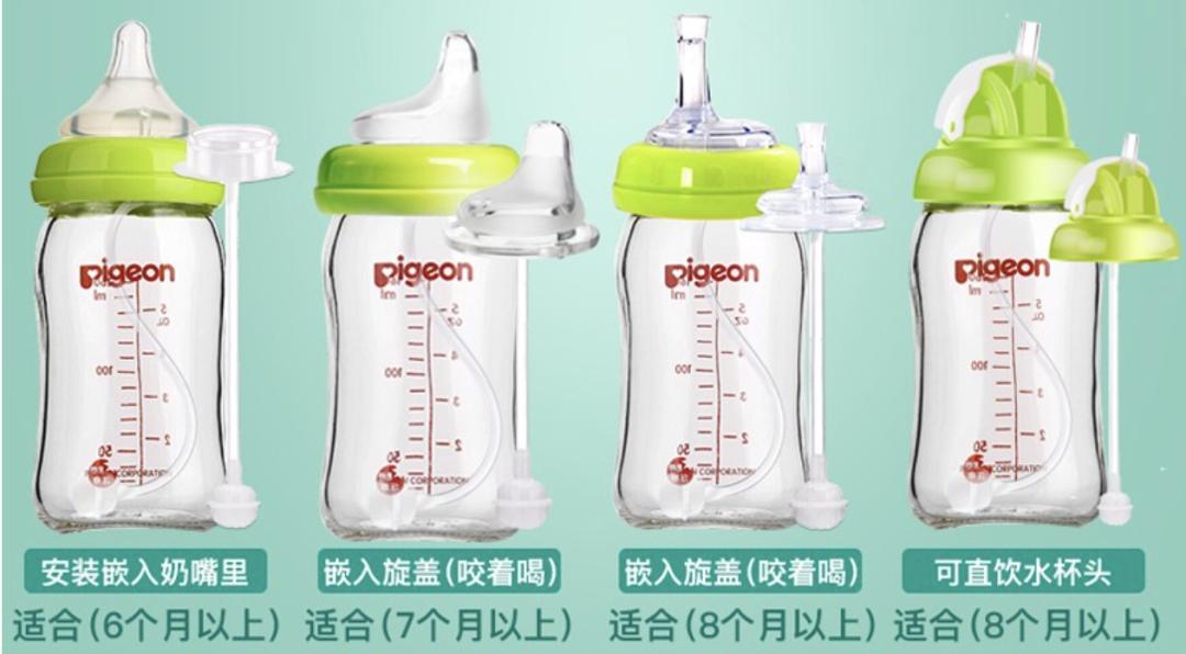 怎么选择合适的奶瓶,最受妈妈们欢迎的5种奶瓶