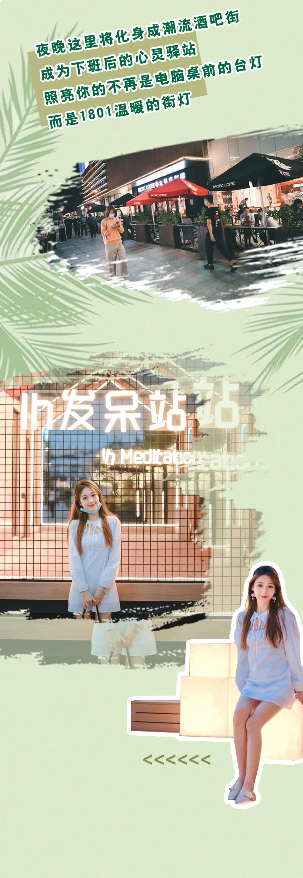 预存99再送99无门槛优惠券,预存999送999