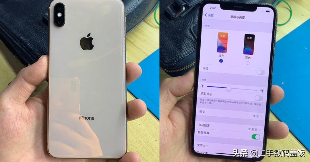 iphone扩容机爱思全绿真伪查询,手机店苹果手机爱思全绿可信吗