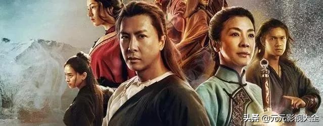 香港影坛的四对亲兄弟，个个都是出类拔萃的大牌明星