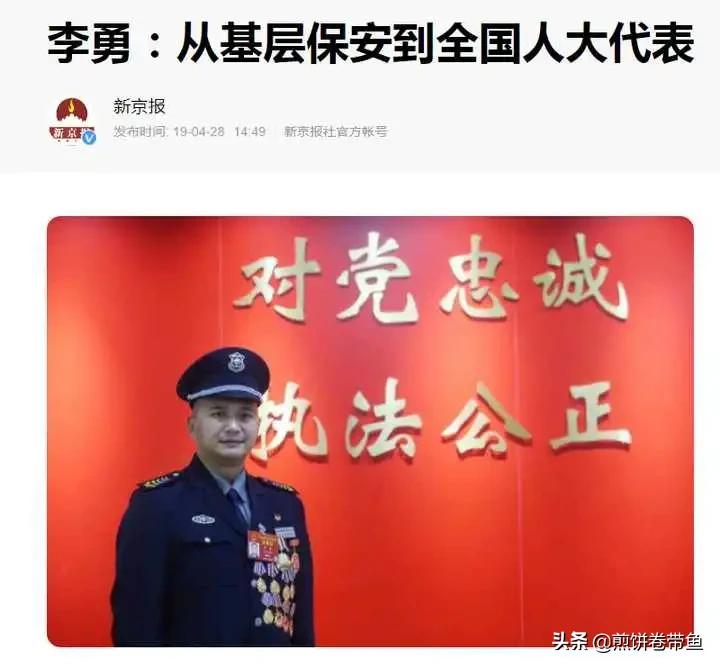 当兵退役后当上警察算工龄吗,当兵退伍后当辅警有前途吗