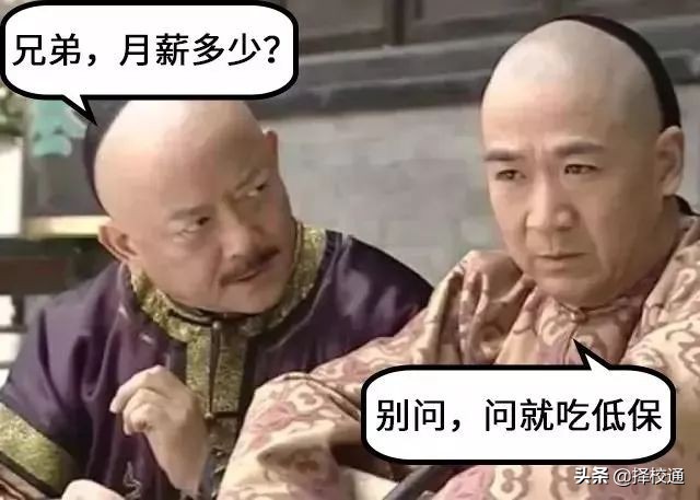 关于自考的6个问题你不能不知道,六个问题深度解析