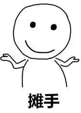 空瓶记网红店产品,空瓶记好物雷品