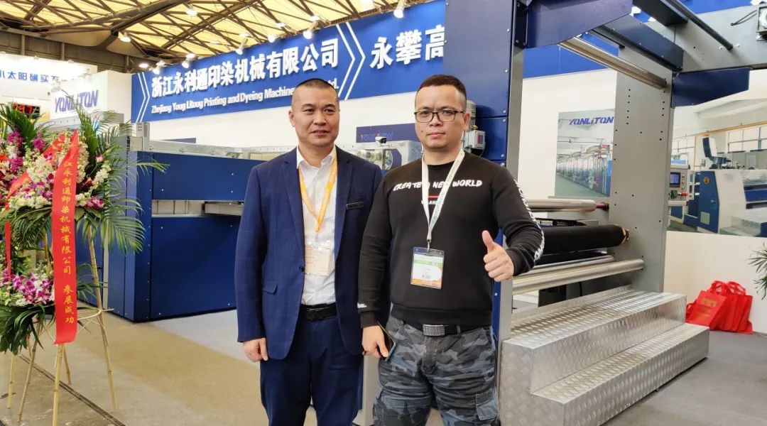 最新款定型机全自动,定型机天然气