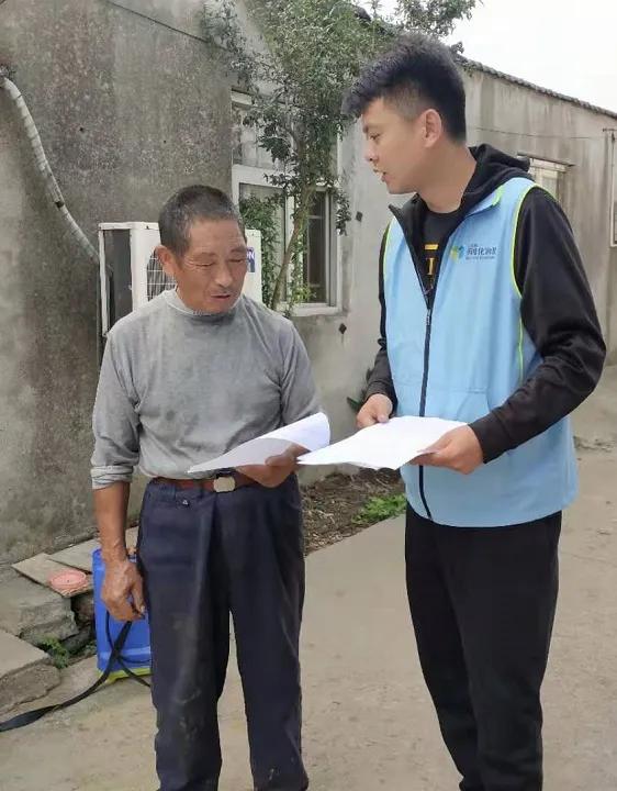 速来!为新区的“网格之星”打call!