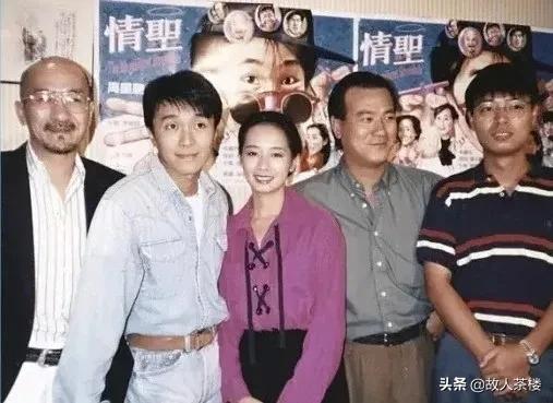 情圣结局如何,情圣结局深度解析