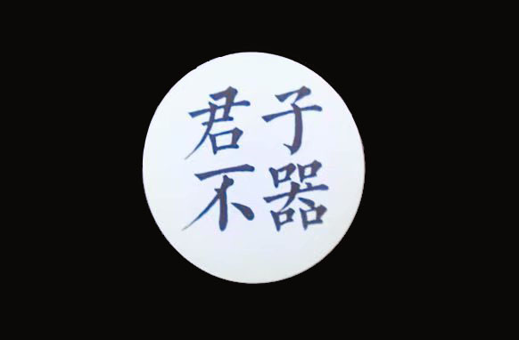 我喜欢现在的自己却怀念以前的我,我喜欢现在的自己清醒独立