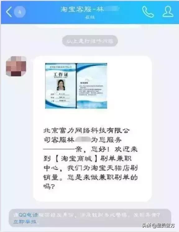暑假兼职该怎么找,暑假兼职推荐在哪找
