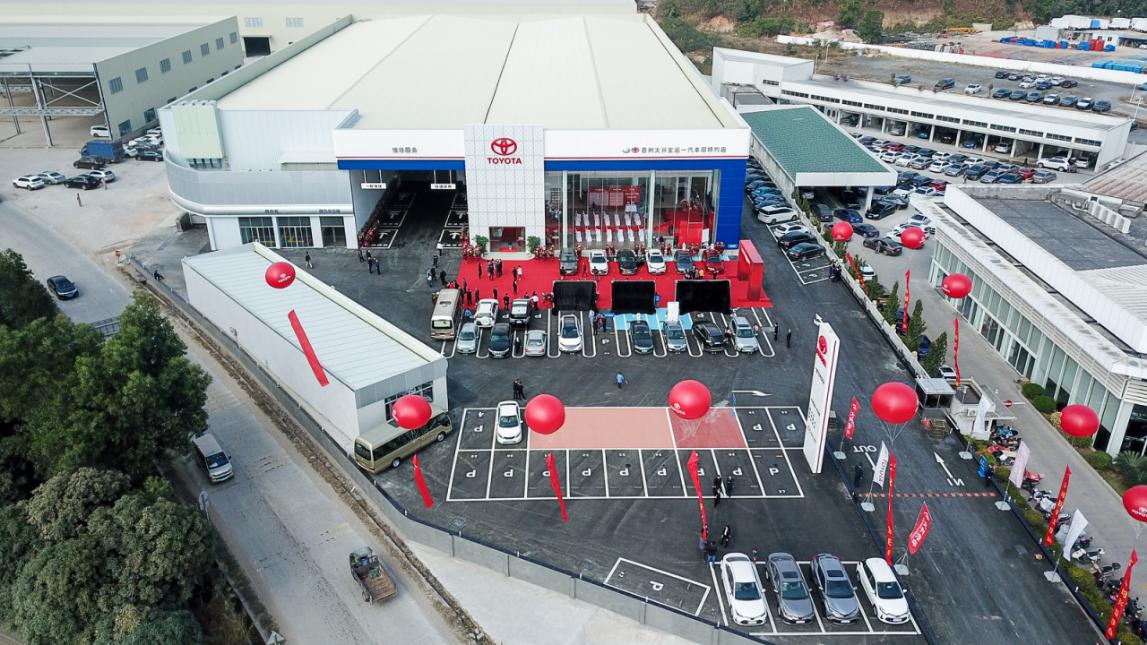 盛大开业隆重开业,盛大开业钜惠全城华美绽放